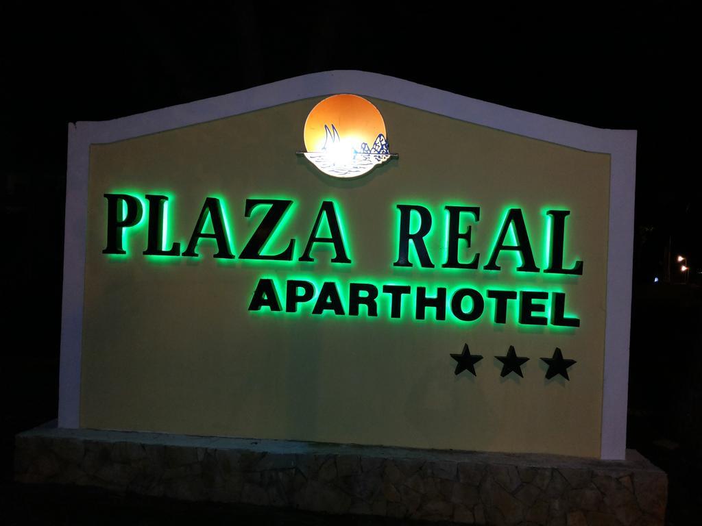 Plaza Real By Atlantichotels 波尔蒂芒 外观 照片